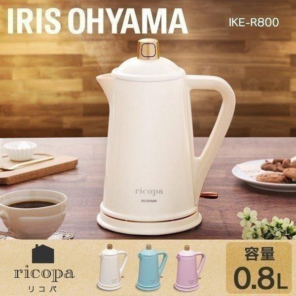 IRIS OHYAMA（アイリスオーヤマ） ケトル おしゃれ 電気ケトル 電気