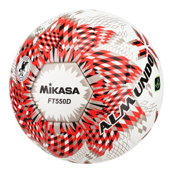 MIKASA（ミカサ） サッカーボール5号球 アルムンド ALMUNDO ft550d 芝