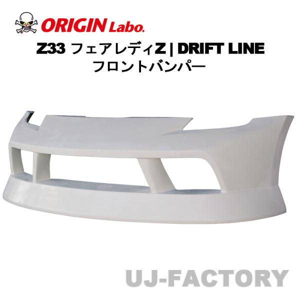 uj-factory_orgn1326