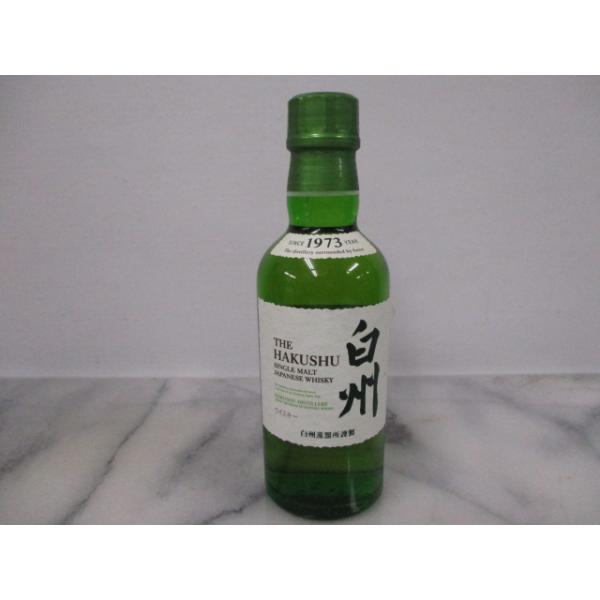 白州 シングルモルトウイスキー 1973年製【箱付き】700ml× 一本