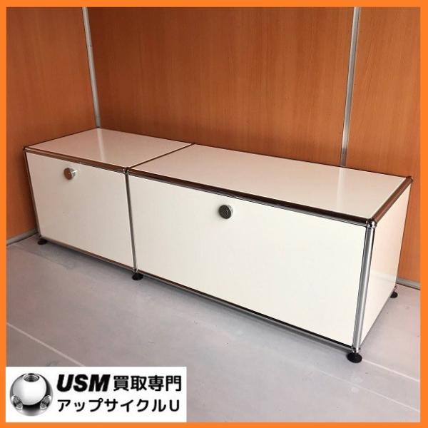 USM Haller ハラーシステム 2列1段キャビネット テレビ台／AV