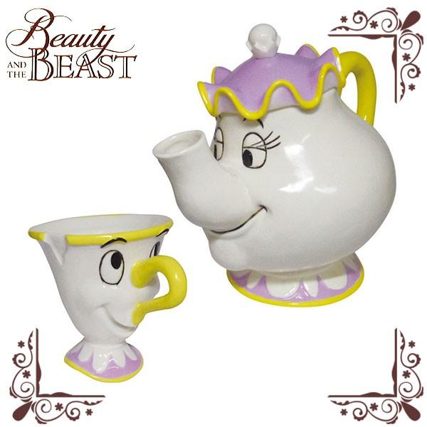 Disney（ディズニー） 美女と野獣のティーセット | ポット夫人 チップ