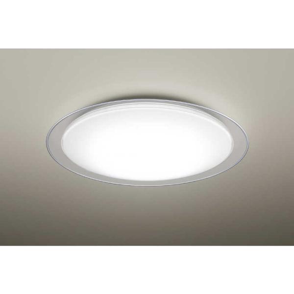 パナソニック Panasonic LED照明 シーリングライト 12畳 調光 調色 高