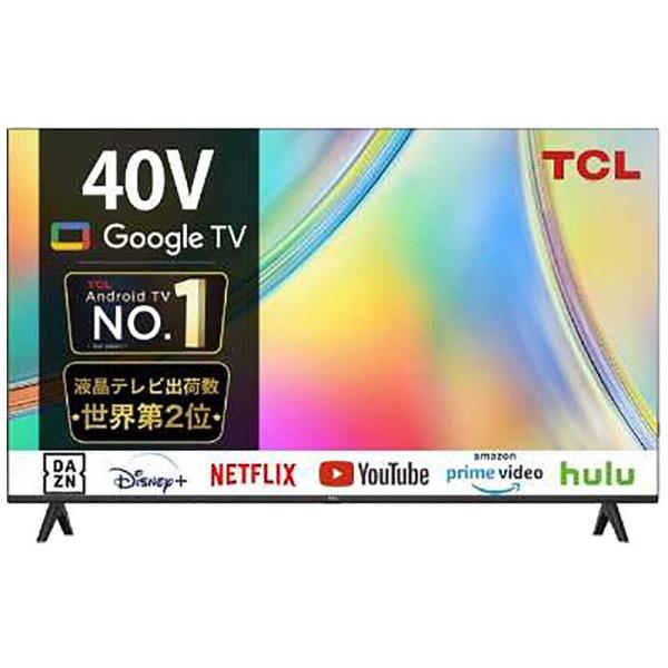 40S5401 2023年製TCL 40インチ液晶テレビ モニター
