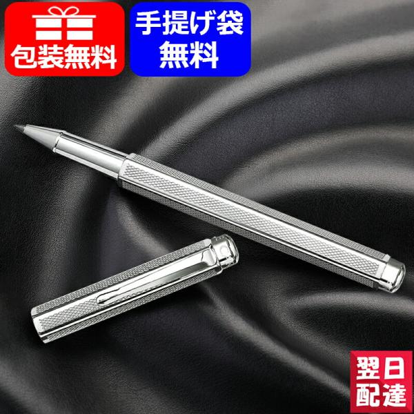 youstyle-pen_cd0838-485