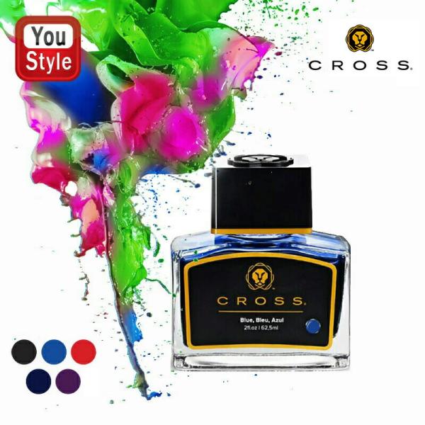 CROSS（クロス） ボトルインク 万年筆用インク 62.5ml 全6色 INK 8945S
