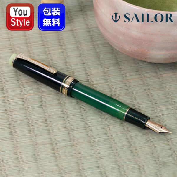 youstyle-pen_sl-10-8795-000