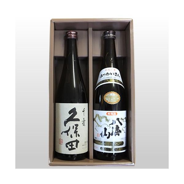 限定1000本生産】超レア品！！八海山 百 100周年記念酒「八海山 百