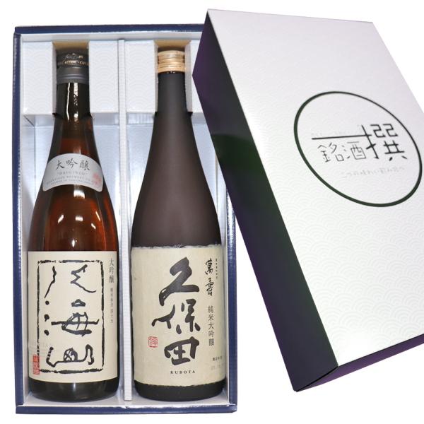 久保田 万寿 日本酒 6本セット ボックス入り 久保田 万寿 日本酒 6本