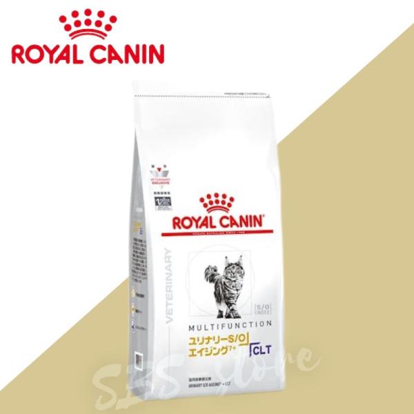 ロイヤルカナン（ROYAL CANIN） 猫 ユリナリーS/O エイジング7+ CLT 猫
