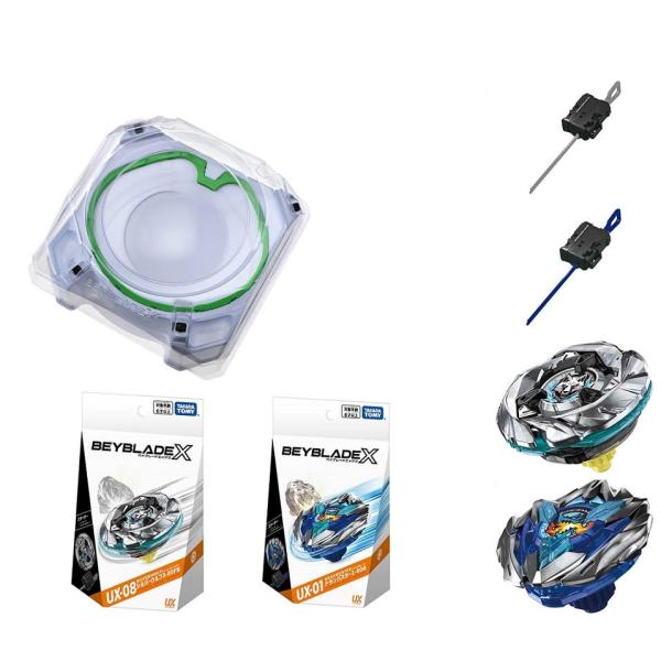 タカラトミー ベイブレード X BEYBLADE BX-10 エクストリーム