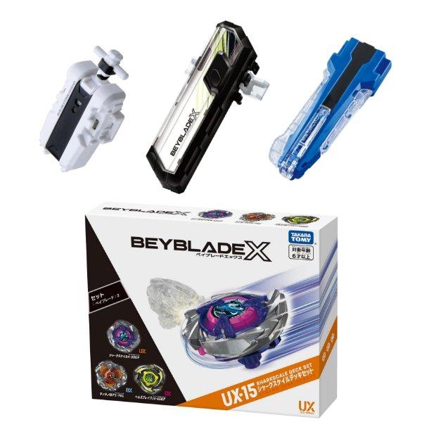4種セット / ベイブレードX UX-15 シャークスケイルD.S + BX-28