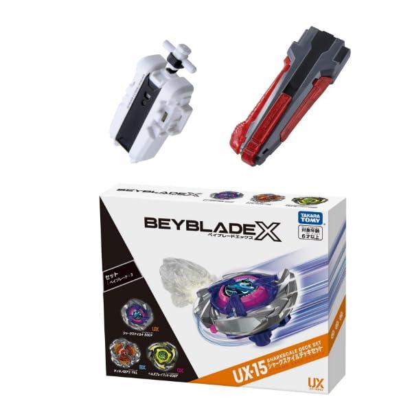 3種セット / ベイブレード X UX-15 シャークスケイルデッキセット + BX