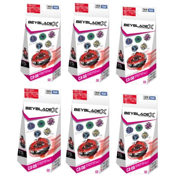 ベイブレードX タカラトミー(TAKARA TOMY) BEYBLADE X CX-08 ランダム