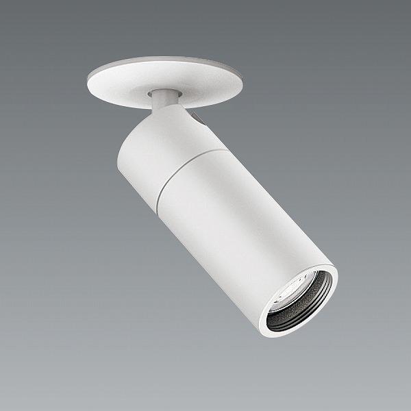遠藤照明 ミニスポットライト 白 ランプ別売 ERS6917W : 住宅設備専門