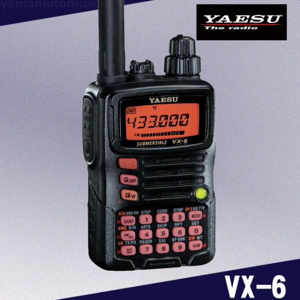 STANDARD FMトランシーバー VX-8 商品情報 - VX-8/VX-8D／八重洲無線
