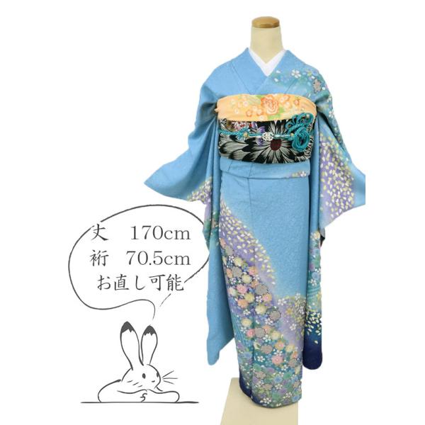 KN3884 振袖 身丈166.5cm 正絹 着物 成人式 トールサイズトールサイズ