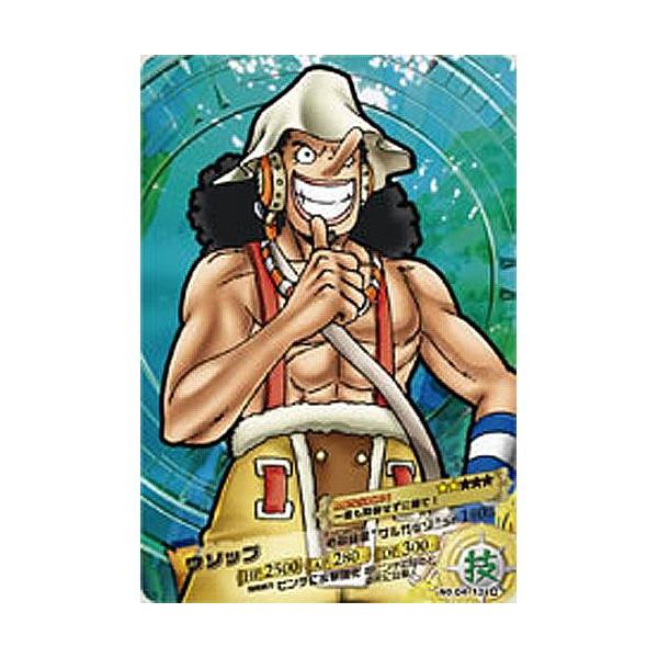 絶版 未開封 ワンピース ARカードダス フォーメーション04 13パック
