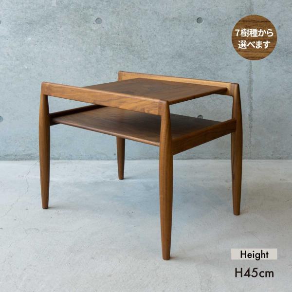 宮崎椅子製作所 UNI Side Table ユニ サイド テーブル 無垢 木製 国産