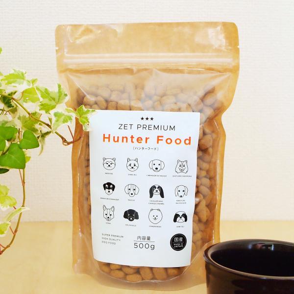 プレミアム犬康食ワン 粒タイプ 9g(300mg×30粒）✖︎3袋 犬康食ワン