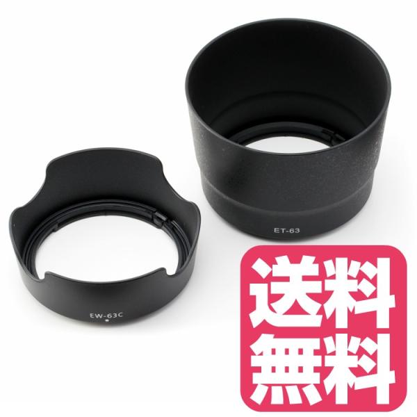 Canon レンズ2本セット Kiss EOS X8i