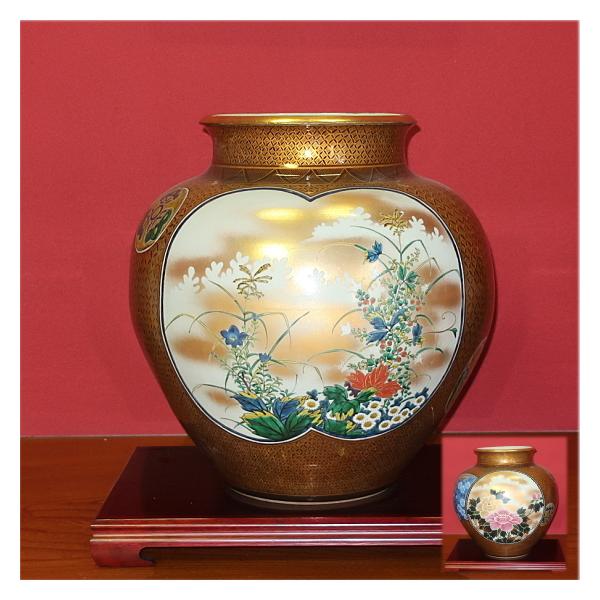 九谷焼 玉娘作 花菖蒲文 壺 共箱付き 九谷焼 玉娘作 花菖蒲文