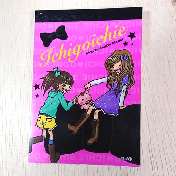 6柄入り ミニメモ プチメモ（一期一会）小さいメモ 35656/6柄入り