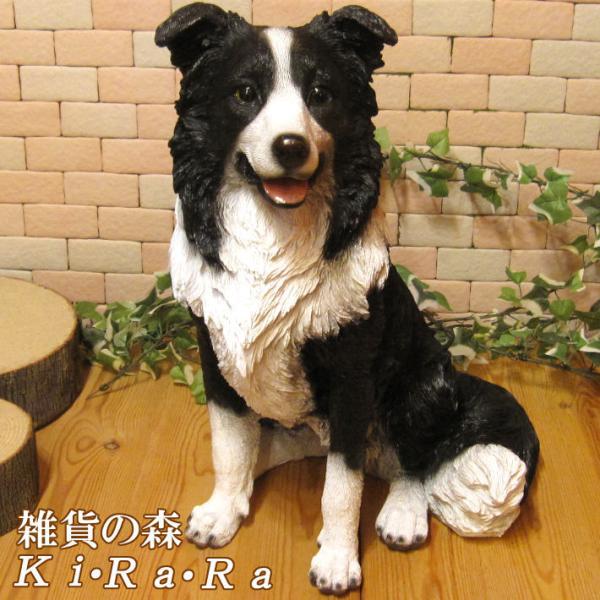 Beswick ボーダーコリー 置物 楽天市場】ヴィンテージ フィギュア