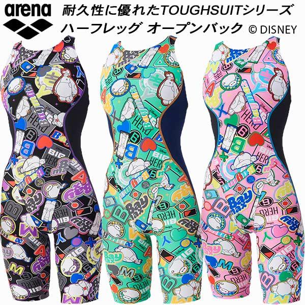 競泳水着セット 競泳水着4点セット 競泳水着4点セット 楽天市場】ZX