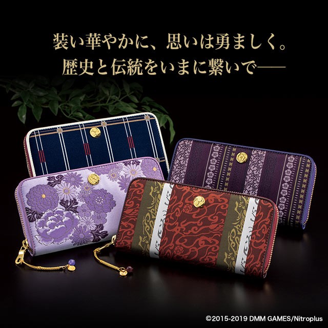 刀剣乱舞-ONLINE-×日本の織物 長財布 プレミコ公式 財布 ウォレット