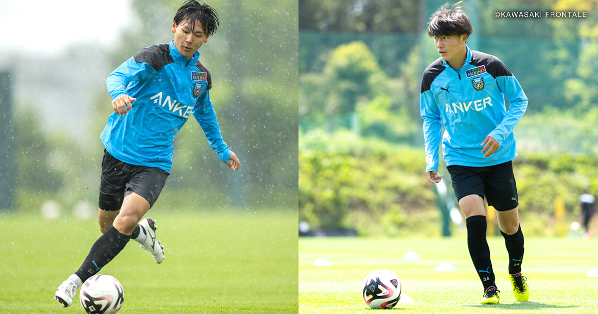 フロンターレ魂インタビュー｜神田 奏真選手×由井 航太選手【スキフロ】