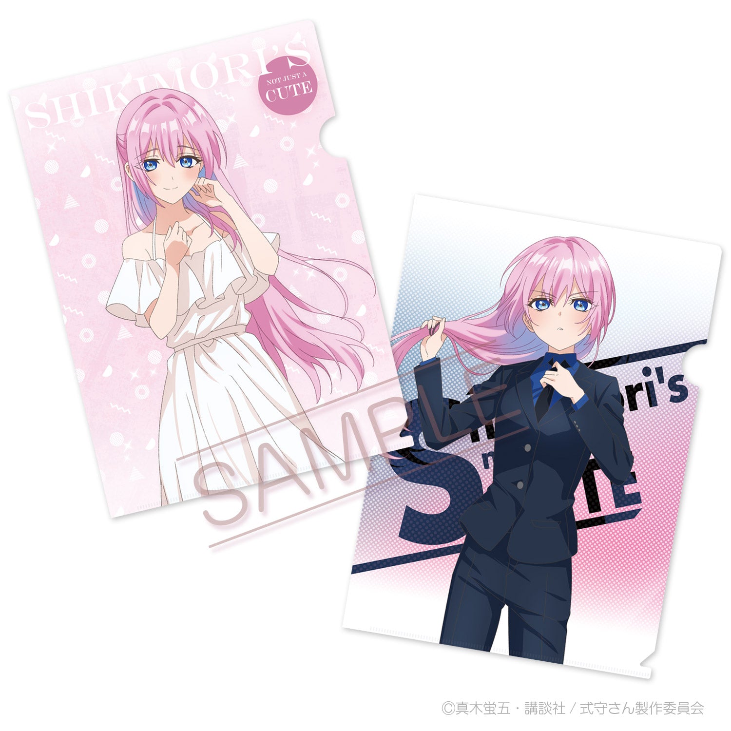 可愛いだけじゃない式守さん』クリアファイル - Tokyo Otaku Mode