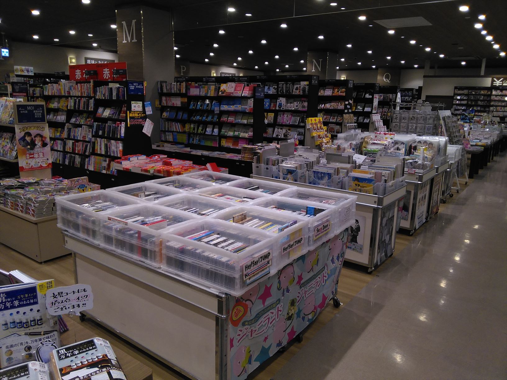 イベント告知】未来屋書店 宮崎(宮崎市)での期間限定販売(2023年3月2日