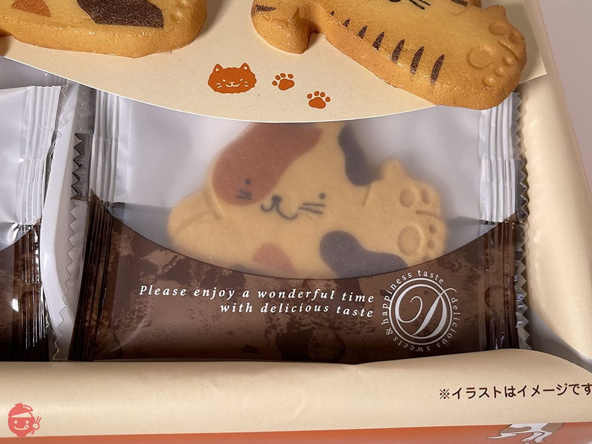 Shinshu Nyanko 3 brothers 12 pieces (Shinshu Nagano souvenir