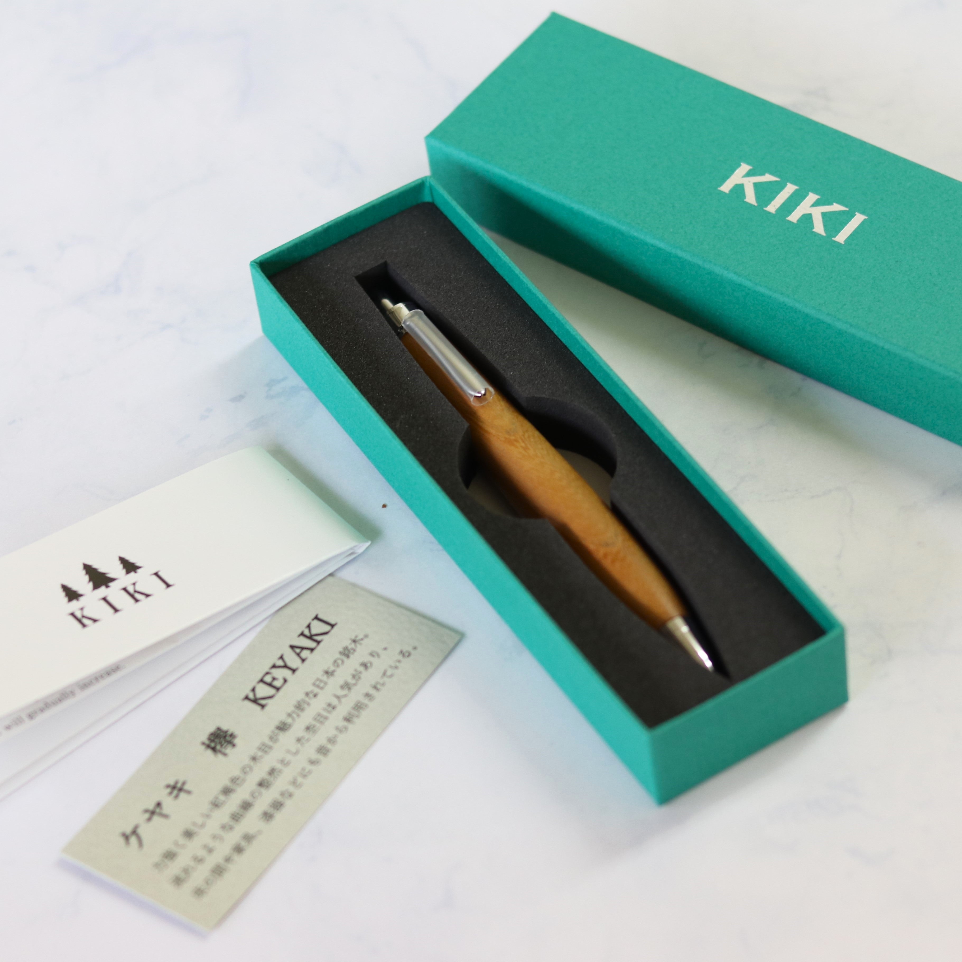 木軸ペン | 国産木 欅 ケヤキ | 芯0.5mm | 木軸ペン
