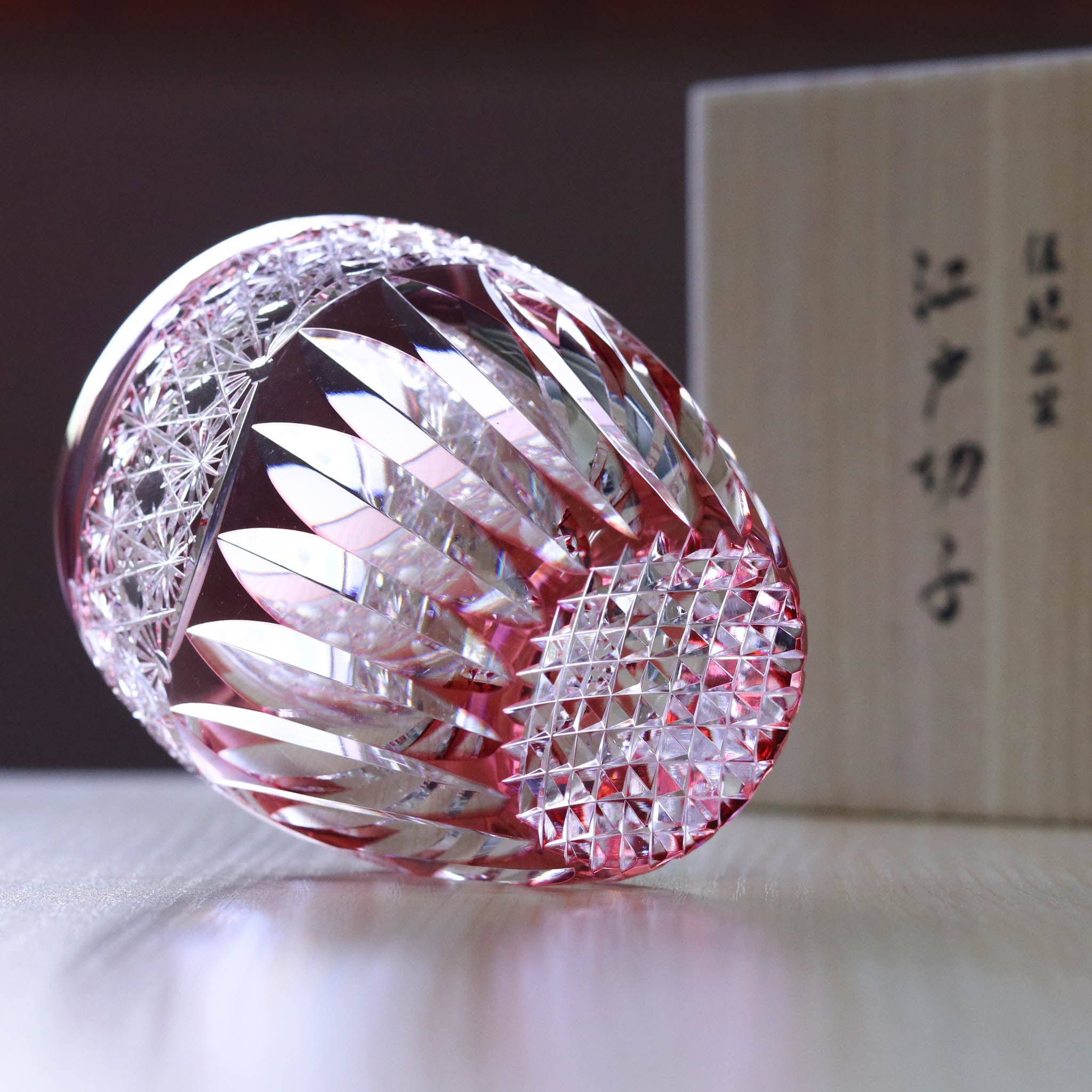 江戸切子 ロックグラス | 向日葵 | 金赤 | 東亜硝子工芸