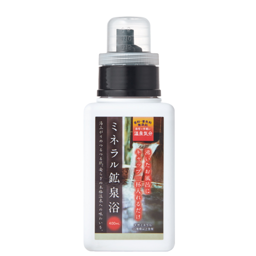 希望の命⽔シリーズ | 生体ミネラル水『希望の命水』公式サイト