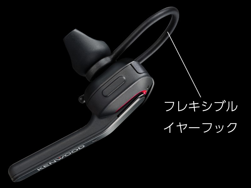 KENWOOD 片耳ヘッドセット KH-M700-B | JVCケンウッドストア