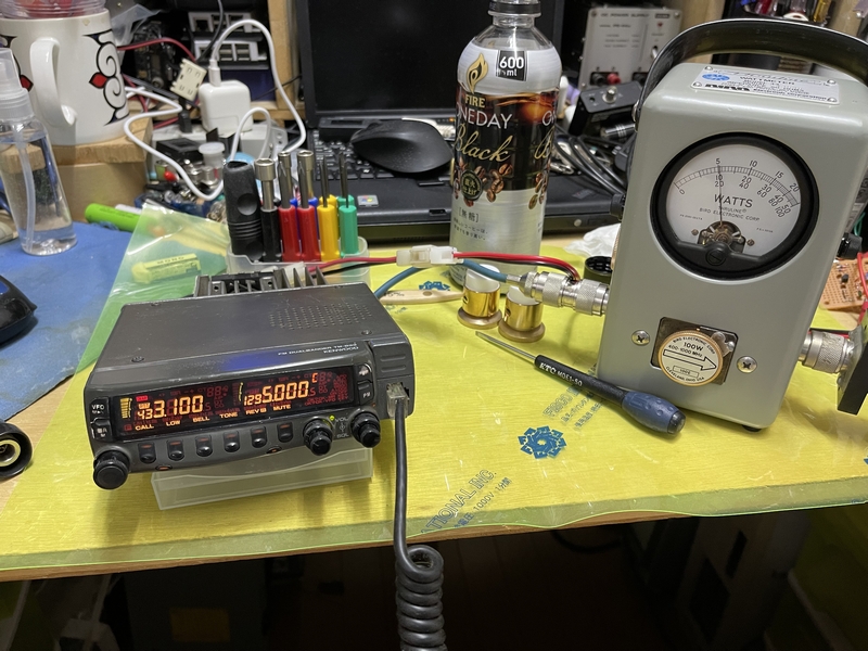 アマチュア無線 TM-833 430.1200 アマチュア無線 TM-833 430.1200