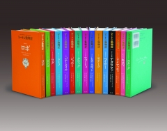 シートン動物記 [図書館版] ：アーネスト・T・シートン 文・絵／今泉