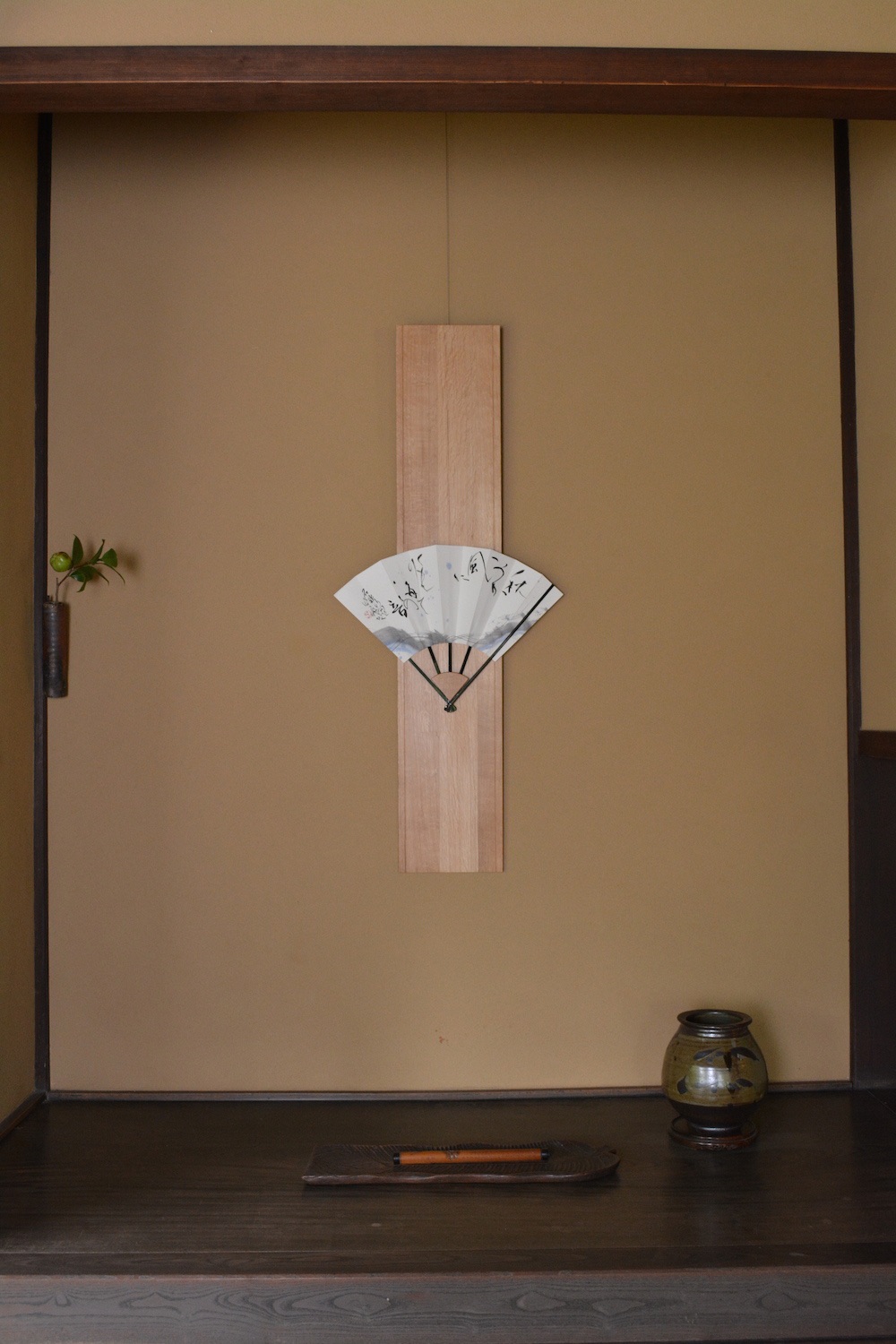かなめ（床の間用 扇子掛け） | 尾道・向島の表具処 軸源オフィシャル