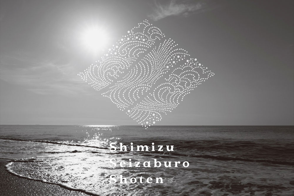 作 奏乃智 純米吟醸 清水清三郎商店 ｜ 通販 三重県の日本酒専門酒屋べ