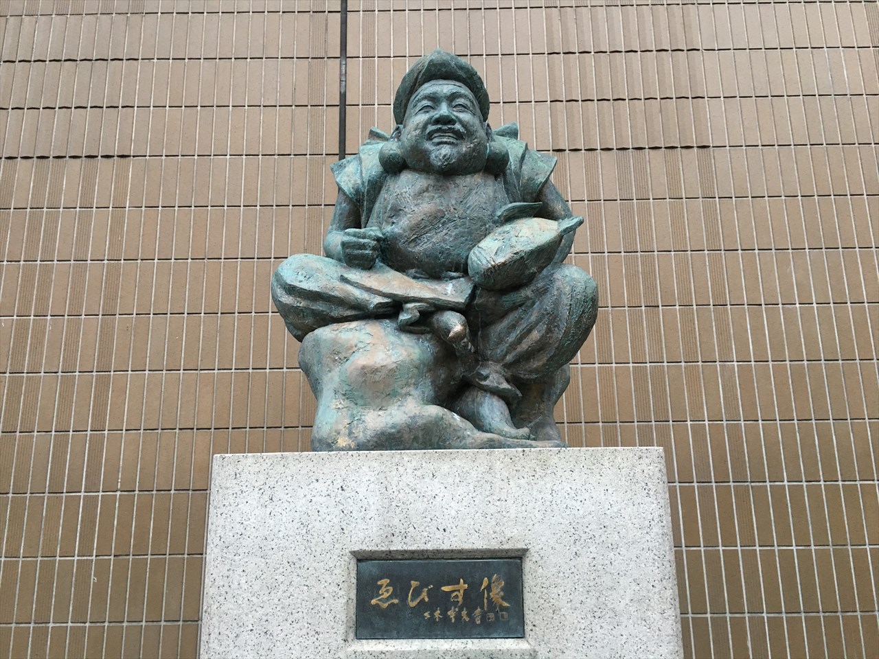 恵比寿像｜東京待ち合わせ場所ナビ