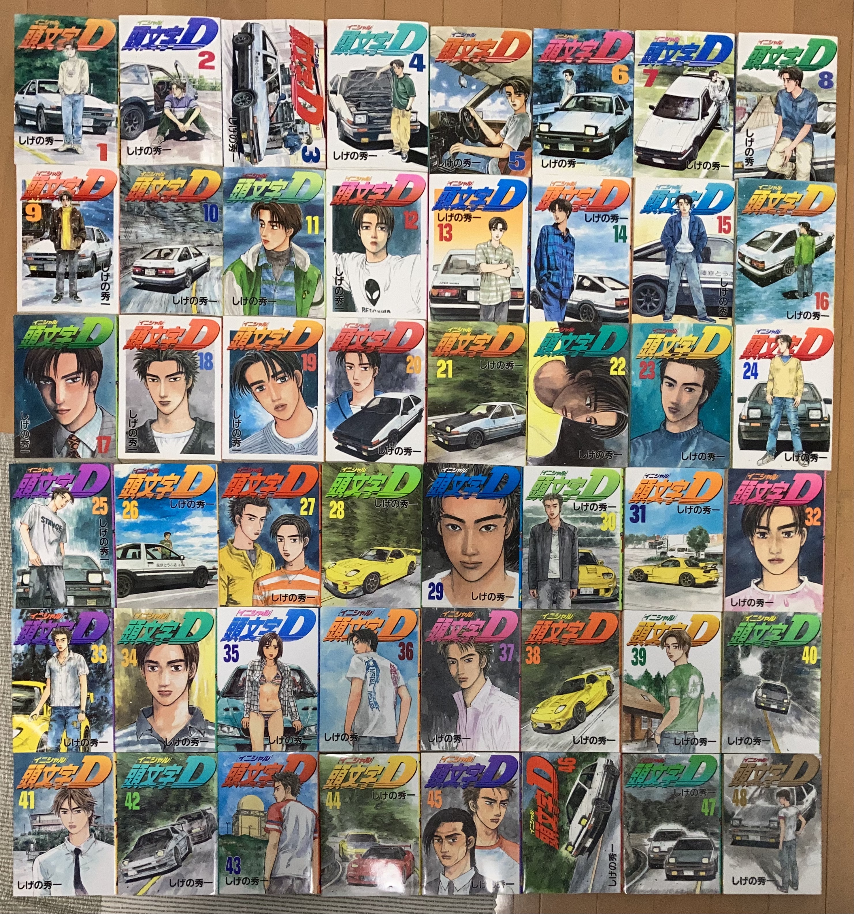 頭文字D全巻セット 1〜48巻 頭文字D 全巻セット（1〜