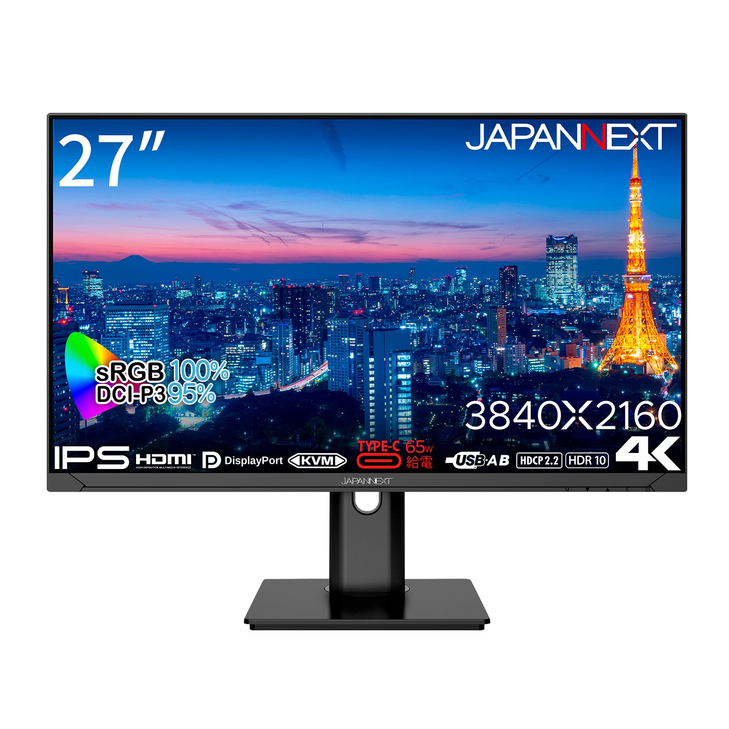 ヤマダデンキ限定】JAPANNEXT 27インチ IPSパネル搭載 4K(3840x2160