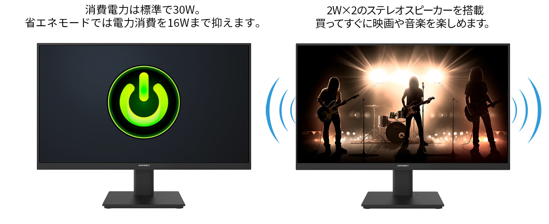 Amazon.co.jp限定】JAPANNEXT 27インチ IPSパネル搭載 4K(3840x2160