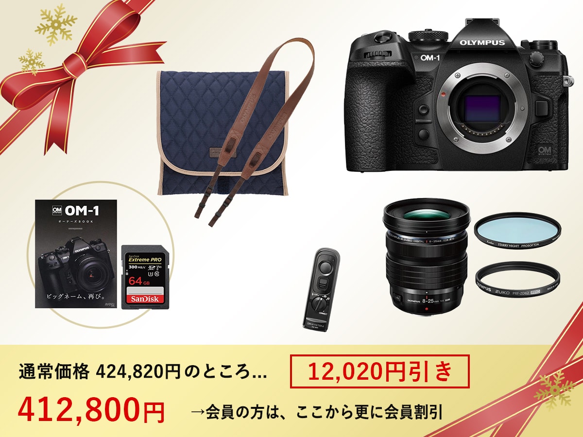 動作OK OLYMPUS OM-2n 一眼レフ フィルムカメラボディ #2L05 Amazon