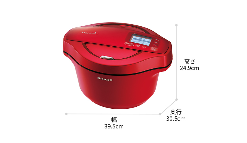 SHARP 水なし自動調理器 KN-HW24F-W 2020年製 SHARP ヘルシオ ホット
