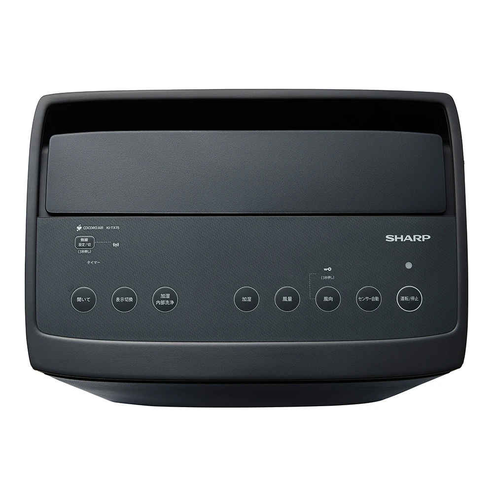 シャープ(SHARP)の空気清浄機 比較 2026年人気売れ筋ランキング - 価格