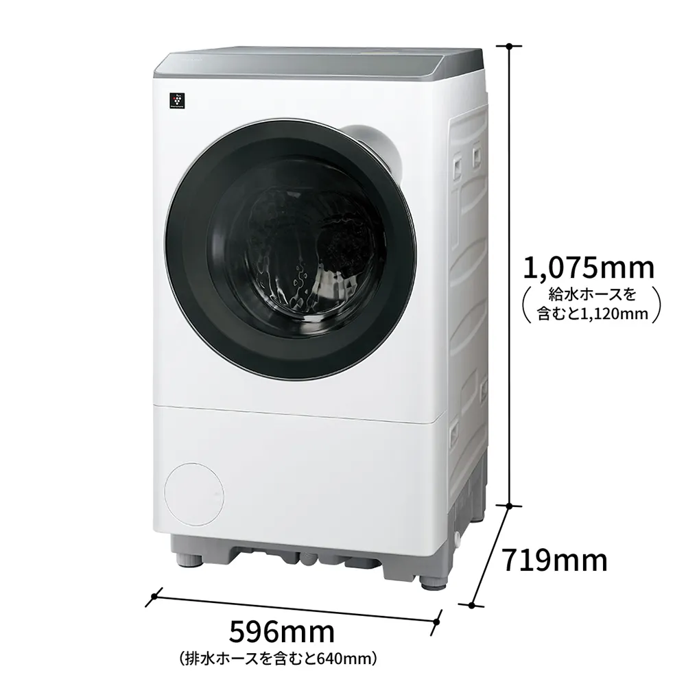 506 単身向け住宅設置可 ドラム式洗濯機 右開き SHARP 美品 半年保証